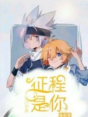男技师spa在线